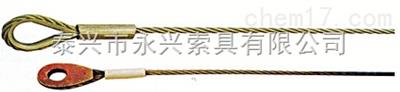 壓制索具環(huán)式鋼索價(jià)格